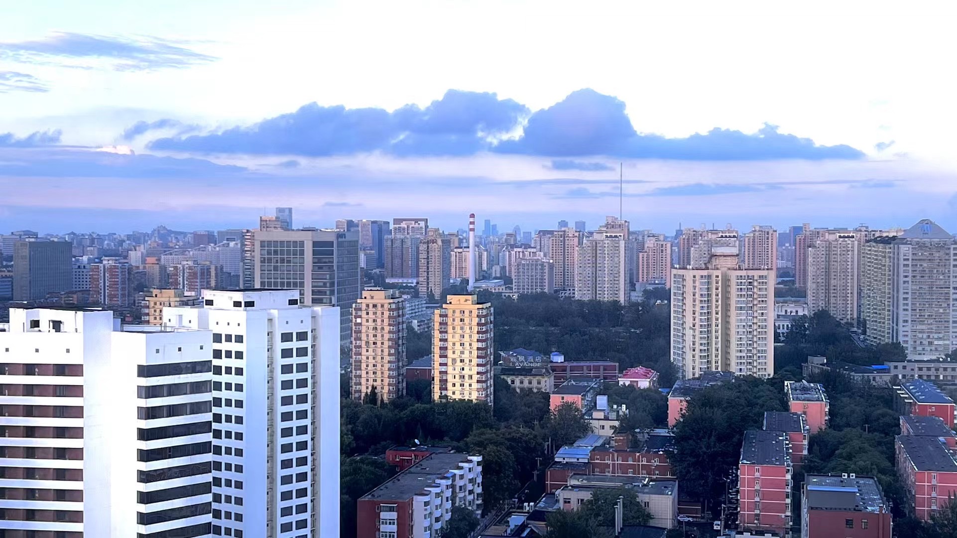 立德楼 Lide Building